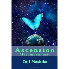 Ascension: Metamorphosis