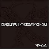 [Music] Dragonaut the Resonance