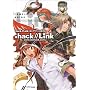 .hack//Link �R���v���[�g�K�C�h (�t�@�~�ʂ̍U���{)