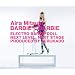 BARBiE BARBiE