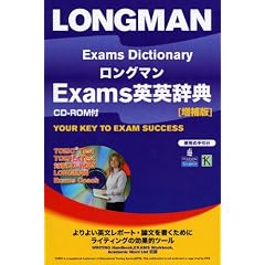 �����O�}��Exams�p�p���T