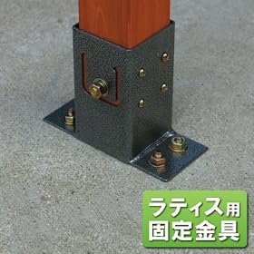 ���e�B�X�p���Œ���� 60�p�p �x�[�X�v���[�g