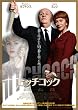 �q�b�`�R�b�N [DVD]