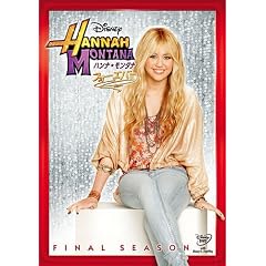 �n���i�E�����^�i�@�t�H�[�G�o�[ [DVD]
