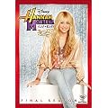 �n���i�E�����^�i�@�t�H�[�G�o�[ [DVD]