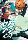 �o�X�J�b�V�� shoot.9 [DVD]