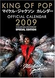 [Book]Michael Jackson Michael Jackson 2009 Calendar: Thriller 25th Anniversary Edition