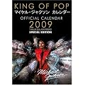 King of Pop Official Calendar 2009: Thriller 25th Anniversary Special Edition