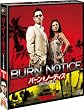 �o�[���E�m�[�e�B�X�@���X�p�C�̋t�P�@�V�[�Y��1 �iSEASONS�R���p�N�g�E�{�b�N�X�j [DVD]