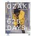 625 DAYS [DVD]