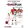 �Q�[���E�v���� [DVD]