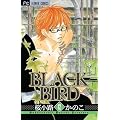 BLACK BIRD 12 (Betsucomi�t�����[�R�~�b�N�X)