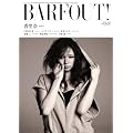 BARFOUT! 201 �����ށ~STING (Brown�fs books)