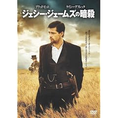 �W�F�V�[�E�W�F�[���Y�̈ÎE ���ʔ�(2���g) [DVD]