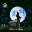 Moon in the Scorpio