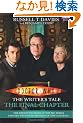 Doctor Who The Writer's Tale: The Final Chapter (Doctor Who (BBC Paperback))