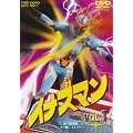 �C�i�Y�}�� Vol.1 [DVD]