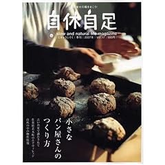 ���x���� 2007/4���� vol.17