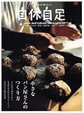 ���x���� 2007/4���� vol.17