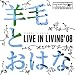 LIVE IN LIVING�f08