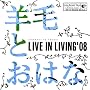 LIVE IN LIVING�f08