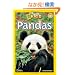 National Geographic Readers: Pandas
