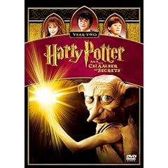 �n���[�E�|�b�^�[�Ɣ閧�̕��� [DVD]