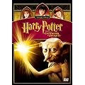 �n���[�E�|�b�^�[�Ɣ閧�̕��� [DVD]