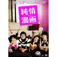 ����� [DVD]