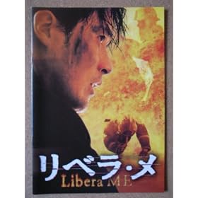 �f��p���t���b�g�@���x���E��(2000��i)�@���s���F���|������Ў��ƕ��iA4�Łj2001�N���s�@�ēF �����E���m �@�o���F �`�F�E�~���X