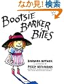 Bootsie Barker Bites