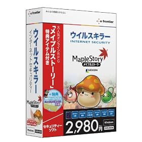 �E�C���X�L���[INTERNET SECURITY+���C�v���X�g�[���[ DVD��