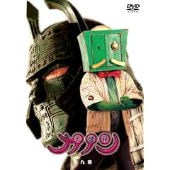 �喂�_�J�m�� DVD�ʏ�� ��9��