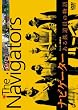 �i�r�Q�[�^�[ ����S�����̕��� [DVD]