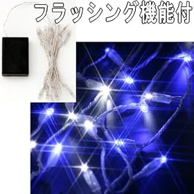 �v�` LED �C���~�l�[�V�������C�g �z���C�g�u���[ 20�� �d�r���y�[�d�������^��/���p���C�g/�L�����h���z