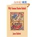 Fifty Famous Stories Retold