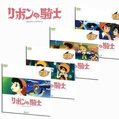�u���{���̋R�m 1 Week DVD�R���N�V���� VOL.2�v��25�b~��52�b���^ DVD4���g