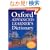 Oxford Advanced Learner's Dictionary