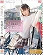 SPDO-0001�h�[���Y�X�^�C�� Yummi! �����߂��� [DVD]