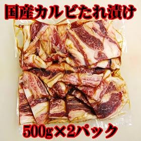�������z�y�Ⓚ�����z���Y���^���Ђ��J���r[1kg]�@�Ă������Ŕ��������^�b�v���e��
