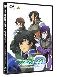 ����� �@����m�K���_��OO �\A wakening of the Trailblazer�\ [DVD]