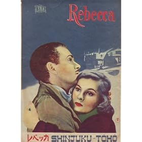 �f��v���~�A�p���t���b�g�@�u���x�b�J�i�����o�ŎДŁj�v�@�ē� �A���t���c�h�E�q�`�R�b�N�@�o�� ���[�����X�E�I�����C�G/�W���[���E�t�I���e�C��/�W���[�W�E�T���_�[�X/�W���f�C�X�E�A���_�X��/�i�C�Q���E�u���[�X/C�E�I�E�u���E�X�~�X/���W�i���h�E�f�j�C/�O���f�C�X�E�N�[�p�[