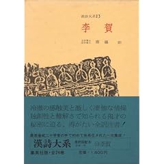 ������n�q��13�r���� (1967�N)