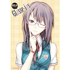 �ዾ�����A���\���W�[ Glasse-ias (�}�W�L���[�R�~�b�N�X)