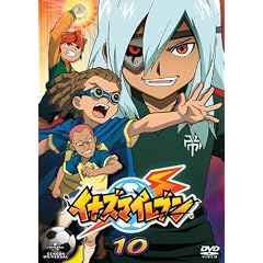�C�i�Y�}�C���u��10 [DVD]