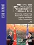 Meeting the Challenges and the Opportunities of China's Rise: Expanding and Improving Interaction Between the American and Chinese Policy Communities