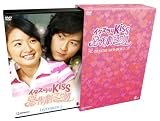[DVD]アリエル・リン イタズラなKiss~惡作劇之吻~ デラックスDVD-BOXI