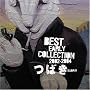 Best early collection2002-2004