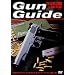 GUN�}�� �g�����Ձh [DVD]
