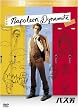 �o�X�j [DVD]